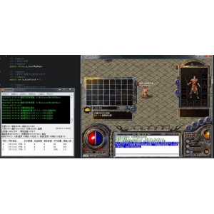 c#版传奇完整源码（服务端+客户端）
