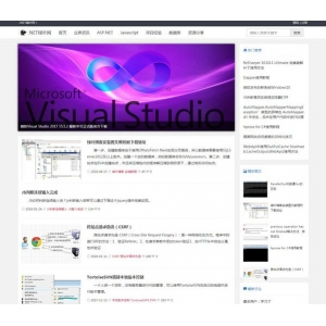 绿叶博客系统-ASP.NET博客网站源码 v3.1