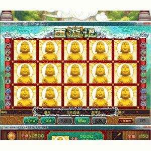 网狐3D连线西游记源码 采用3D引擎 PC/安卓/苹果