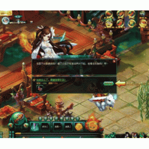 【问仙】网页游戏单机版 服务端 最新网页一键端