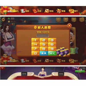 小熊棋牌游戏双玩法（金币+房卡）源码