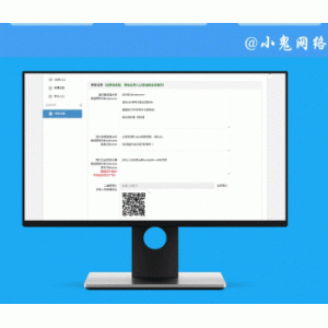 2019靠什么吃饭小程序v1.0.1 微擎功能模块