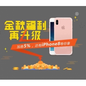 jQuery cookie整屏广告图片上拉隐藏代码