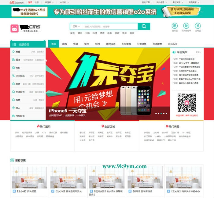 1909415bfbd4752756cY5rApo.jpg 1909415bfbd4752756cY5rApo.jpg