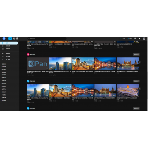 【全网首发】某宝卖的精美视频网站源码