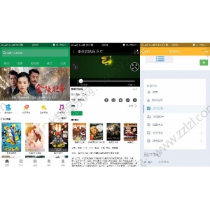 价值499元的人人视频收费版全套源码