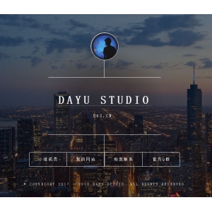 个人工作室网站源码 网站引导源码