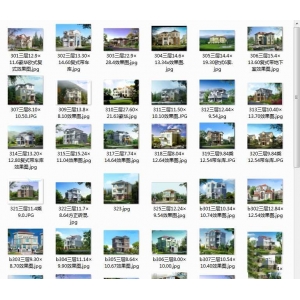 95套完整农村自建小别墅图纸与效果图