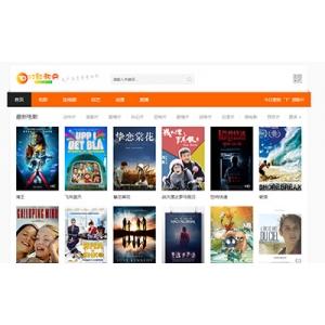 苹果cmsv10橙色风格影视网站响应式模板 自适应手机端