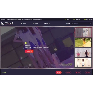 Ctcms美女写真视频管理系统源码 带云转码+会员VIP系统+一键采集+代理系统