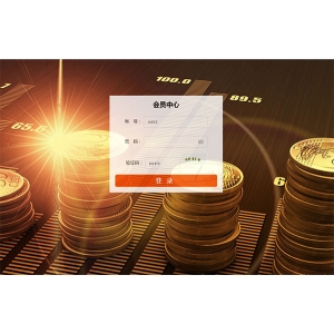 金融HZ源码运营版 投资理财系统php源码